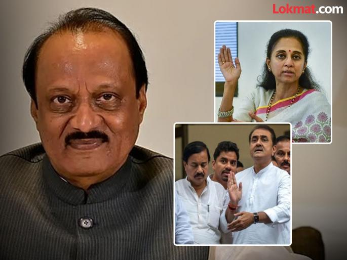 Were you going to go with BJP?, Supriya Sule spoke clearly on merger for the first time, "Many people know many things, but..." | तुम्ही भाजपासोबत जाणार होता का?, सुप्रिया सुळे विलिनीकरणावर पहिल्यांदाच स्पष्ट बोलल्या, म्हणाल्या, "बऱ्याच लोकांना गोष्टी माहितीये, पण..." Were you going to go with BJP?, Supriya Sule spoke clearly on merger for the first time, "Many people know many things, but..." | तुम्ही भाजपासोबत जाणार होता का?, सुप्रिया सुळे विलिनीकरणावर पहिल्यांदाच स्पष्ट बोलल्या, म्हणाल्या, "बऱ्याच लोकांना गोष्टी माहितीये, पण..."