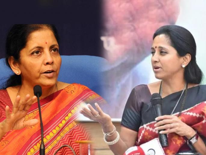 ncp mp supriya sule reaction over bjp mission baramati and visit of union finance minister nirmala sitharaman | Maharashtra Politics: भाजपचे ‘मिशन बारामती’ आव्हान सुप्रिया सुळेंनी स्विकारले; म्हणाल्या, “मी स्वत:...” ncp mp supriya sule reaction over bjp mission baramati and visit of union finance minister nirmala sitharaman | Maharashtra Politics: भाजपचे ‘मिशन बारामती’ आव्हान सुप्रिया सुळेंनी स्विकारले; म्हणाल्या, “मी स्वत:...”
