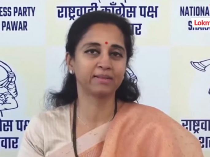 Discontent has erupted due to the quarrels within the government; If you get a majority, get to work, says Supriya Sule | सरकारमधील भांडणे, नाराजीचा आला उबग; बहुमत मिळाले तर कामाला लागा, सुप्रिया सुळेंचा टोला Discontent has erupted due to the quarrels within the government; If you get a majority, get to work, says Supriya Sule | सरकारमधील भांडणे, नाराजीचा आला उबग; बहुमत मिळाले तर कामाला लागा, सुप्रिया सुळेंचा टोला
