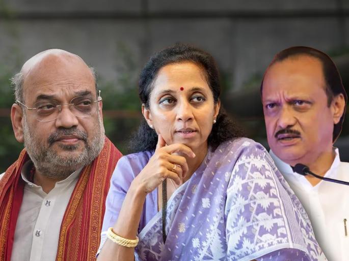 Ajit Pawar changed his name, costume for meet Amit Shah in Delhi, this should be investigated - Supriya Sule | चौकशी झालीच पाहिजे! वेश बदलून अमित शाहांना भेटणाऱ्या अजित पवारांवर सुप्रिया सुळे संतापल्या Ajit Pawar changed his name, costume for meet Amit Shah in Delhi, this should be investigated - Supriya Sule | चौकशी झालीच पाहिजे! वेश बदलून अमित शाहांना भेटणाऱ्या अजित पवारांवर सुप्रिया सुळे संतापल्या