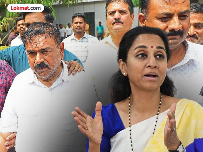 People in Delhi are Mocking Me Due to Ashok Kharat Case Says Supriya Sule | "खरातमुळे दिल्लीत आमची चेष्टा होतेय, महाराष्ट्राचं हसू झालंय"; भोंदू बाबाच्या कृत्यांवर सुप्रिया सुळे संतापल्या People in Delhi are Mocking Me Due to Ashok Kharat Case Says Supriya Sule | "खरातमुळे दिल्लीत आमची चेष्टा होतेय, महाराष्ट्राचं हसू झालंय"; भोंदू बाबाच्या कृत्यांवर सुप्रिया सुळे संतापल्या