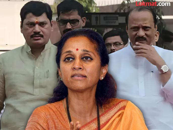 MP Supriya Sule has said that the government should explain on what basis Dhananjay Munde resigned | मुंडेंच्या राजीनाम्यावर अजित पवारांनी दिलं वेगळंच कारण; सुप्रिया सुळे म्हणाल्या, "ज्यांनी दिलाय त्यांचे..." MP Supriya Sule has said that the government should explain on what basis Dhananjay Munde resigned | मुंडेंच्या राजीनाम्यावर अजित पवारांनी दिलं वेगळंच कारण; सुप्रिया सुळे म्हणाल्या, "ज्यांनी दिलाय त्यांचे..."