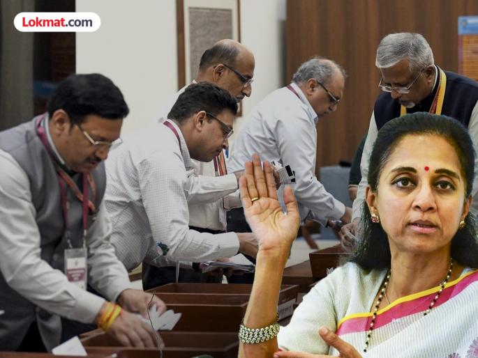 Supriya Sule criticizes BJP over cross voting in Vice Presidential election | मराठी माणसाने क्रॉस व्होटिंग केल्याचा आरोप का करता? उपराष्ट्रपती पदाच्या निवडणुकीवर सुप्रिया सुळेंचा सवाल Supriya Sule criticizes BJP over cross voting in Vice Presidential election | मराठी माणसाने क्रॉस व्होटिंग केल्याचा आरोप का करता? उपराष्ट्रपती पदाच्या निवडणुकीवर सुप्रिया सुळेंचा सवाल
