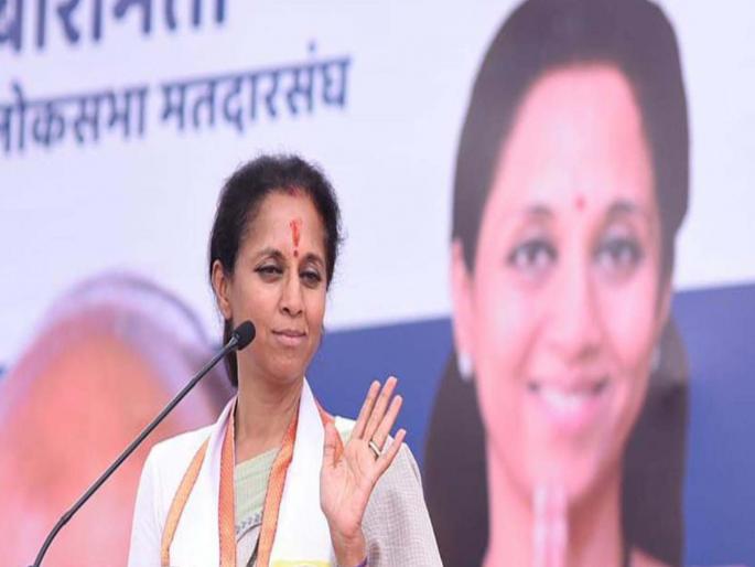 MP Supriya Sule indirectly targeted DCMinister Ajit Pawar From getting up early in the morning | "तुम्ही केव्हा उठता हा तुमच्या बायकोचा प्रॉब्लेम"; नाव न घेता सुप्रिया सुळेंचा अजित पवारांना टोला MP Supriya Sule indirectly targeted DCMinister Ajit Pawar From getting up early in the morning | "तुम्ही केव्हा उठता हा तुमच्या बायकोचा प्रॉब्लेम"; नाव न घेता सुप्रिया सुळेंचा अजित पवारांना टोला