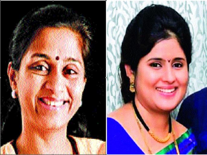 MPs' protest against mines? Possible name by BJP-RSP | खासदार सुळेंच्याविरोधात ‘मिसेस कुल’? भाजपा-रासपाकडून संभाव्य नाव MPs' protest against mines? Possible name by BJP-RSP | खासदार सुळेंच्याविरोधात ‘मिसेस कुल’? भाजपा-रासपाकडून संभाव्य नाव