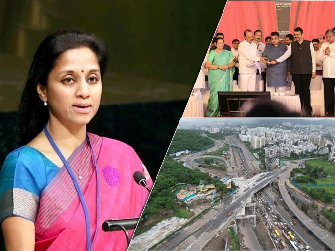 nda chowk Battle of Shreyavad from bridge at Chandni Chowk; Supriya Sule's claim and BJP's reply | चांदणी चौकातील पूलावरून श्रेयवादाची लढाई; सुप्रिया सुळेंचा दावा अन् भाजपाचं उत्तर