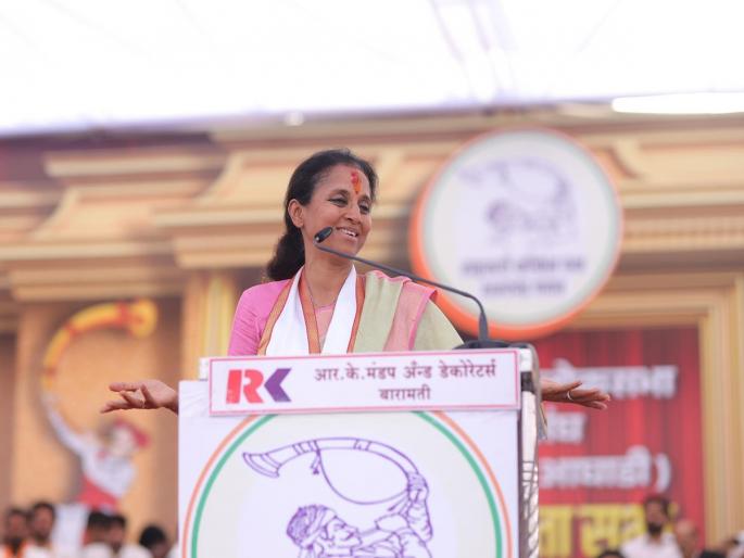 Fear of malpractice at 157 centers in Baramati, demand for precautionary measures | बारामतीतील १५७ केंद्रांवर गैरप्रकारांची सुळेंना भीती, खबरदारीच्या उपाययोजना करण्याची मागणी Fear of malpractice at 157 centers in Baramati, demand for precautionary measures | बारामतीतील १५७ केंद्रांवर गैरप्रकारांची सुळेंना भीती, खबरदारीच्या उपाययोजना करण्याची मागणी