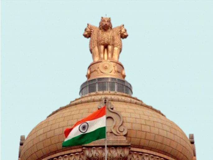 Article on 130th Constitutional Amendment Bill seeks to remove CM, Ministers arrested for 30 days | लोकशाहीचा गळा घोटण्याचा नवा ‘कायदेशीर’ मार्ग; याला हुकूमशाही म्हणायला हवी Article on 130th Constitutional Amendment Bill seeks to remove CM, Ministers arrested for 30 days | लोकशाहीचा गळा घोटण्याचा नवा ‘कायदेशीर’ मार्ग; याला हुकूमशाही म्हणायला हवी