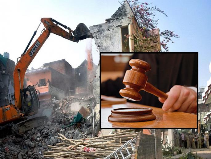 Supreme Court On Bulldozer Action Don't take action without our order; Supreme Court's big decision on bulldozer operation | आमच्या आदेशाशिवाय कारवाई करू नका; बुलडोझर कारवाईबाबत सर्वोच्च न्यायालयाचा निर्णय Supreme Court On Bulldozer Action Don't take action without our order; Supreme Court's big decision on bulldozer operation | आमच्या आदेशाशिवाय कारवाई करू नका; बुलडोझर कारवाईबाबत सर्वोच्च न्यायालयाचा निर्णय