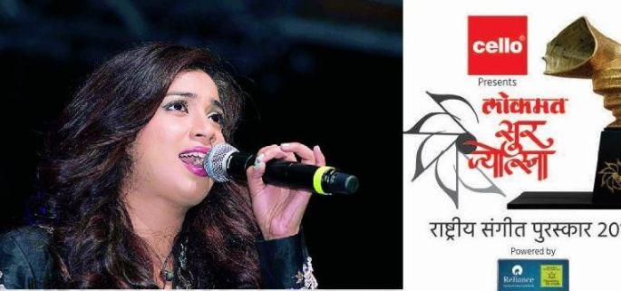 To listen to Shreya, 'mind become impatient ...' | श्रेयाला ऐकण्यासाठी ‘अधीर मन झाले...’