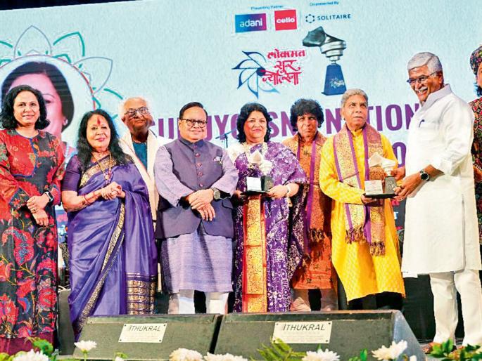 'India's creativity captivates the whole world', audience mesmerized at 'Lokmat Sur Jyotsna National Music Awards' | 'भारताच्या सर्जनशीलतेची  अवघ्या जगाला भुरळ', ‘लोकमत सूर ज्योत्स्ना नॅशनल म्युझिक अवॉर्ड’मध्ये प्रेक्षक मंत्रमुग्ध 'India's creativity captivates the whole world', audience mesmerized at 'Lokmat Sur Jyotsna National Music Awards' | 'भारताच्या सर्जनशीलतेची  अवघ्या जगाला भुरळ', ‘लोकमत सूर ज्योत्स्ना नॅशनल म्युझिक अवॉर्ड’मध्ये प्रेक्षक मंत्रमुग्ध