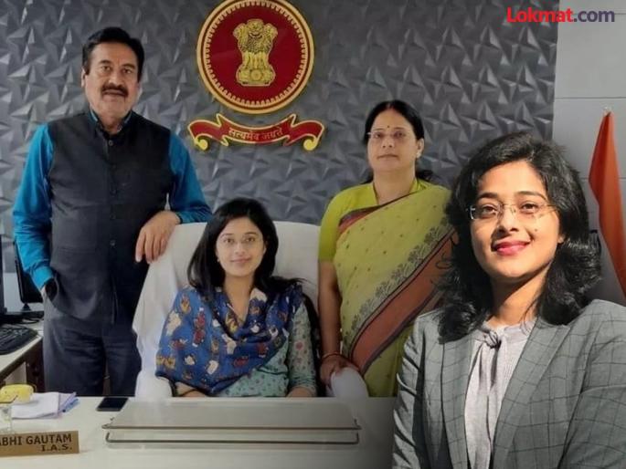 IAS Surabhi Gautam success story was trolled for poor english topped university exam upsc | इंग्रजी येत नसल्याने खिल्ली उडवली पण 'तिने' हार नाही मानली; IAS बनून दिलं सडेतोड उत्तर IAS Surabhi Gautam success story was trolled for poor english topped university exam upsc | इंग्रजी येत नसल्याने खिल्ली उडवली पण 'तिने' हार नाही मानली; IAS बनून दिलं सडेतोड उत्तर