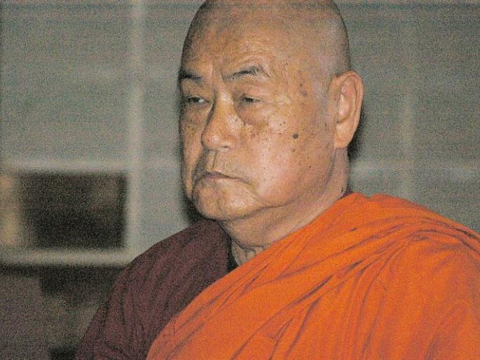 Help the needy on Buddhapurnima: Bhadant Arya Nagarjuna Surei Sasai | बुद्धपौर्णिमेला गरजूंना मदत करा : भदंत आर्य नागार्जुन सुरेई ससाई Help the needy on Buddhapurnima: Bhadant Arya Nagarjuna Surei Sasai | बुद्धपौर्णिमेला गरजूंना मदत करा : भदंत आर्य नागार्जुन सुरेई ससाई