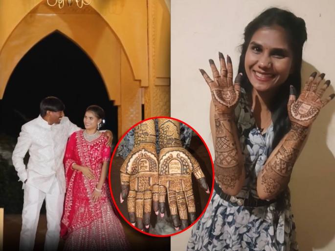 bigg boss marathi fame suraj chavan bride sajana mehendi ceremony photo and video | हत्ती, मोर अन् 'झापुक झुपूक'; संजनाच्या हातावर रंगली सूरज चव्हाणच्या नावाची मेहेंदी, फोटो समोर