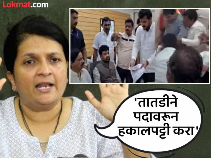 Arrest Suraj Chavan, we will not tolerate hooliganism anymore Anjali Damania's attack | Suraj Chavan :'सुरज चव्हाणांना अटक करा, गुंडगिरी खपवून घेणार नाही'; अंजली दमानियांचा हल्लाबोल Arrest Suraj Chavan, we will not tolerate hooliganism anymore Anjali Damania's attack | Suraj Chavan :'सुरज चव्हाणांना अटक करा, गुंडगिरी खपवून घेणार नाही'; अंजली दमानियांचा हल्लाबोल
