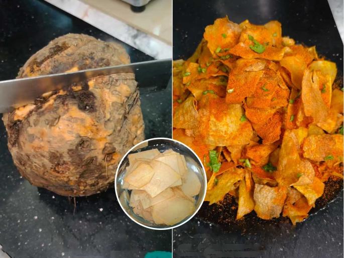 how to make suran chips at home easy suran chips for tea time homemade suran chips step by step suran fry that doesn’t cause itching crispy suran chips | चहासोबत खा 'सुरणाचे चिप्स'; पाहा रेसिपी - सुरण म्हणताच पळणारे खातील चारवेळा मागून.. how to make suran chips at home easy suran chips for tea time homemade suran chips step by step suran fry that doesn’t cause itching crispy suran chips | चहासोबत खा 'सुरणाचे चिप्स'; पाहा रेसिपी - सुरण म्हणताच पळणारे खातील चारवेळा मागून..