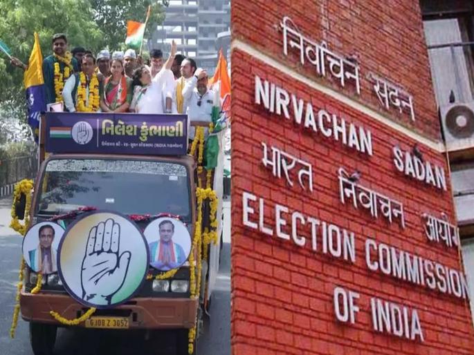A big twist on the unopposed seat of Surat! Congress candidate Kumbhani still missing after four days; Election Commission serious | सूरतच्या बिनविरोध सीटवर मोठा ट्विस्ट! काँग्रेस उमेदवार चार दिवस झाले तरी बेपत्ताच; निवडणूक आयोग गंभीर A big twist on the unopposed seat of Surat! Congress candidate Kumbhani still missing after four days; Election Commission serious | सूरतच्या बिनविरोध सीटवर मोठा ट्विस्ट! काँग्रेस उमेदवार चार दिवस झाले तरी बेपत्ताच; निवडणूक आयोग गंभीर
