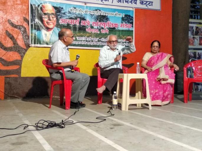 New parents around the world are confused - Surendra Dighe | जगभरात नविन पालक गोंधळलेले आहे - सुरेंद्र दिघे New parents around the world are confused - Surendra Dighe | जगभरात नविन पालक गोंधळलेले आहे - सुरेंद्र दिघे