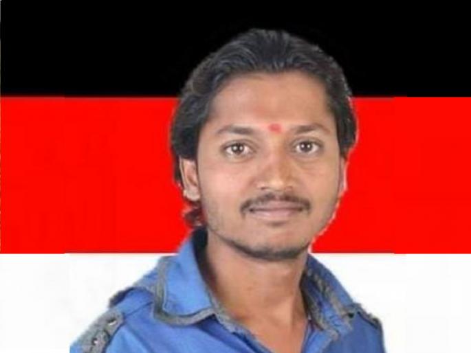 A young man injured in brutal beating dies during treatment in kolhapur | कोल्हापूर: जाब विचारण्यास गेला अन् मारहाणीत जीवास मुकला, दोघांवर खूनाचा गुन्हा A young man injured in brutal beating dies during treatment in kolhapur | कोल्हापूर: जाब विचारण्यास गेला अन् मारहाणीत जीवास मुकला, दोघांवर खूनाचा गुन्हा