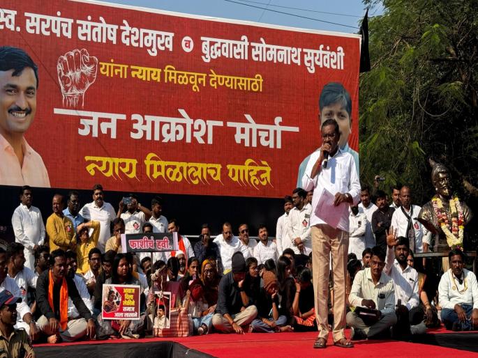 They are not participating in the march as Sunday is a holiday; Dhas targets MLAs in Pune | रविवारची सुट्टी असल्याने ते मोर्चात सहभागी नाहीत; धस यांचा पुण्यातील आमदारांवर निशाणा