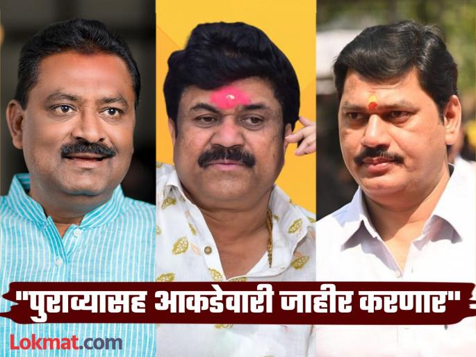 Suresh Dhas will drop a new bomb in two days New allegations against Valmik Karad regarding murder extortion | सुरेश धस दोन दिवसांत नवा 'बॉम्ब' टाकणार; हत्या, खंडणी अन् संपत्तीबद्दल कराड-मुंडेंवर आरोप Suresh Dhas will drop a new bomb in two days New allegations against Valmik Karad regarding murder extortion | सुरेश धस दोन दिवसांत नवा 'बॉम्ब' टाकणार; हत्या, खंडणी अन् संपत्तीबद्दल कराड-मुंडेंवर आरोप