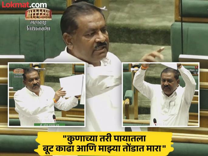 "Should I live or die, or leave this state?"; Suresh Dhas vehemently argued in the Legislative Assembly | "जगावं की मरावं, की जावं हे राज्य सोडून? पीओकेमध्ये नेऊन सोडण्याची सोय करा"; सुरेश धस विधानसभेत कडाडले "Should I live or die, or leave this state?"; Suresh Dhas vehemently argued in the Legislative Assembly | "जगावं की मरावं, की जावं हे राज्य सोडून? पीओकेमध्ये नेऊन सोडण्याची सोय करा"; सुरेश धस विधानसभेत कडाडले