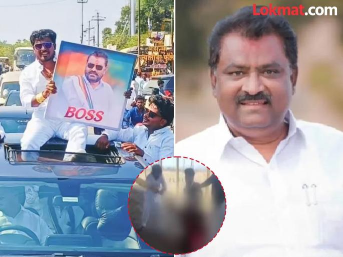 BJP MLA Suresh Dhas reacted to the beating by the Party worker Satish Bhosle | "तो काय उद्योग करतो मला थोडी माहिती"; समर्थकाने केलेल्या मारहाणीवर सुरेश धसांचे स्पष्टीकरण BJP MLA Suresh Dhas reacted to the beating by the Party worker Satish Bhosle | "तो काय उद्योग करतो मला थोडी माहिती"; समर्थकाने केलेल्या मारहाणीवर सुरेश धसांचे स्पष्टीकरण