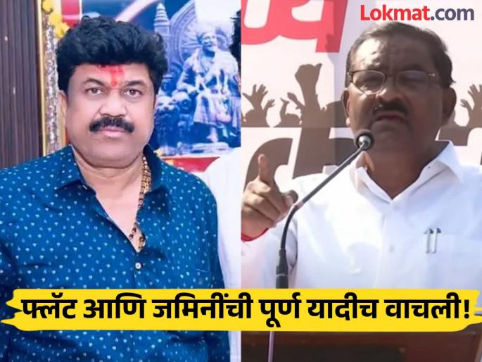 Suresh Dhas calculated the horoscope of Valmik Karad; How many flats, how many lands? A staggering figure! | सुरेश धसांनी कराडची कुंडलीच काढली; किती फ्लॅट, किती जमिनी? चक्रावून टाकणारा आकडा! Suresh Dhas calculated the horoscope of Valmik Karad; How many flats, how many lands? A staggering figure! | सुरेश धसांनी कराडची कुंडलीच काढली; किती फ्लॅट, किती जमिनी? चक्रावून टाकणारा आकडा!