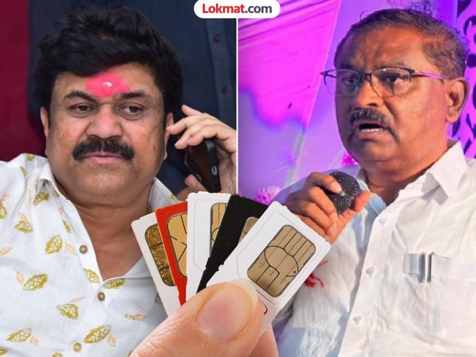 walmik Karad has 17 SIM cards bjp mla Suresh Dhas alligation in pune speech | Suresh Dhas: वाल्मीक कराडकडे १७ सिम कार्ड; आरोप करत सुरेश धस बीडच्या SPना म्हणाले... walmik Karad has 17 SIM cards bjp mla Suresh Dhas alligation in pune speech | Suresh Dhas: वाल्मीक कराडकडे १७ सिम कार्ड; आरोप करत सुरेश धस बीडच्या SPना म्हणाले...