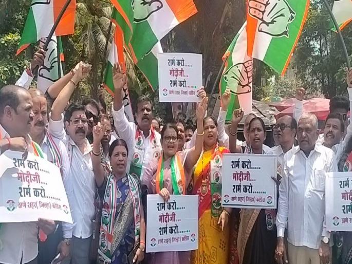 Congress protest in Thane to protest the Pulwama incident, | पुलवामा घटनेच्या निषेधार्थ ठाण्यात काँग्रेसचे आंदोलन, सरकार विरोधात घोषणाबाजी Congress protest in Thane to protest the Pulwama incident, | पुलवामा घटनेच्या निषेधार्थ ठाण्यात काँग्रेसचे आंदोलन, सरकार विरोधात घोषणाबाजी