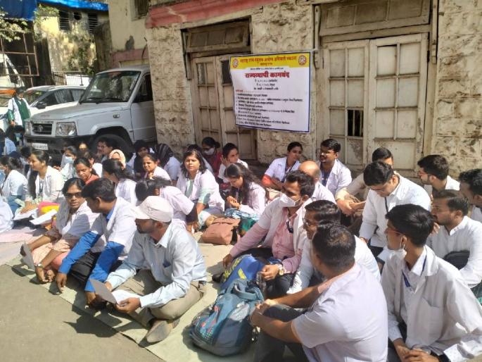 Dams of Community Health Officers in Thane District; Indefinite strike warning | ठाणे जिल्ह्यातील समुदाय आरोग्य अधिकाºयांचे धरणे; बेमुदत कामबंदचा इशारा Dams of Community Health Officers in Thane District; Indefinite strike warning | ठाणे जिल्ह्यातील समुदाय आरोग्य अधिकाºयांचे धरणे; बेमुदत कामबंदचा इशारा