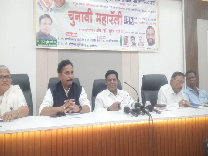 Congress-Nationalist's stance of keeping small parties at bay until the end is dangerous for the alliance says Suresh Mane | लहान पक्षांना शेवटपर्यंत ताटकळत ठेवण्याची काँग्रेस-राष्ट्रवादीची भूमिका आघाडीसाठी घातक - सुरेश माने Congress-Nationalist's stance of keeping small parties at bay until the end is dangerous for the alliance says Suresh Mane | लहान पक्षांना शेवटपर्यंत ताटकळत ठेवण्याची काँग्रेस-राष्ट्रवादीची भूमिका आघाडीसाठी घातक - सुरेश माने