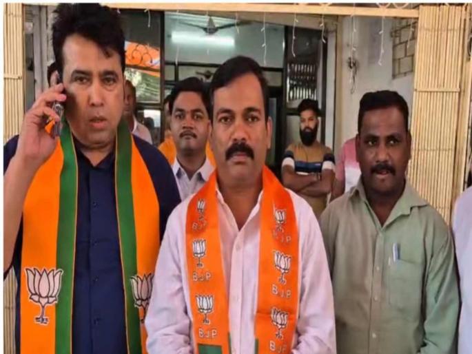 Maharashtra Assembly Election 2024 Dahanu Assembly bahujan vikas aaghadi official candidate joins BJP | भाजपचा हितेंद्र ठाकूरांना मोठा धक्का; बविआच्या उमेदवराचा BJP मध्ये प्रवेश Maharashtra Assembly Election 2024 Dahanu Assembly bahujan vikas aaghadi official candidate joins BJP | भाजपचा हितेंद्र ठाकूरांना मोठा धक्का; बविआच्या उमेदवराचा BJP मध्ये प्रवेश