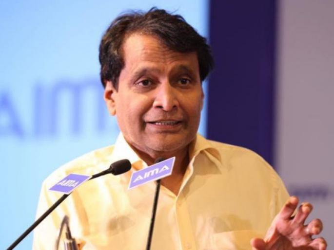 Suresh Prabhu appointed to Bloomberg's advisory board | सुरेश प्रभू यांची ‘ब्लूमबर्ग’च्या सल्लागार मंडळावर नियुक्ती Suresh Prabhu appointed to Bloomberg's advisory board | सुरेश प्रभू यांची ‘ब्लूमबर्ग’च्या सल्लागार मंडळावर नियुक्ती