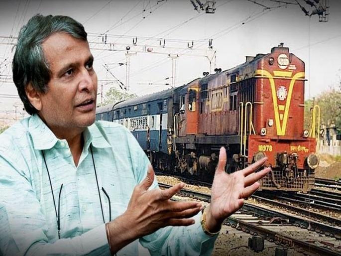 Railway Minister Suresh Prabhu's resignation to Prime Minister Narendra Modi, Modi advised him to stop | रेल्वेमंत्री सुरेश प्रभू यांचा पंतप्रधान नरेंद्र मोदींकडे राजीनामा सादर, मोदींनी दिला थांबण्याचा सल्ला Railway Minister Suresh Prabhu's resignation to Prime Minister Narendra Modi, Modi advised him to stop | रेल्वेमंत्री सुरेश प्रभू यांचा पंतप्रधान नरेंद्र मोदींकडे राजीनामा सादर, मोदींनी दिला थांबण्याचा सल्ला