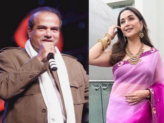 If only she were with me today...! Suresh Wadkar said on the marriage proposal with Madhuri Dixit... | तर ती आज माझ्यासोबत असली असती...! माधुरी दीक्षितसोबत लग्नाच्या मागणीवर सुरेश वाडकर आजही... If only she were with me today...! Suresh Wadkar said on the marriage proposal with Madhuri Dixit... | तर ती आज माझ्यासोबत असली असती...! माधुरी दीक्षितसोबत लग्नाच्या मागणीवर सुरेश वाडकर आजही...