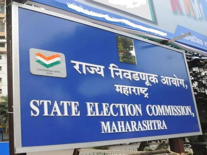 30 lakh liters of liquor, drugs worth 207 crores were seized during the election period | निवडणूक काळात ३० लाख लीटरची दारू, २०७ कोटींचा ड्रग्ज जप्त 30 lakh liters of liquor, drugs worth 207 crores were seized during the election period | निवडणूक काळात ३० लाख लीटरची दारू, २०७ कोटींचा ड्रग्ज जप्त