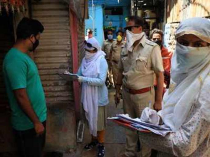 Corona virus News : Inspection of 1o lakhs citizens under 'My Family, My Responsibility' campaign | Corona virus News : 'माझे कुंटुंब माझी जबाबदारी ' मोहिमेअंतर्गत पिंपरीत १० लाख नागरिकांची तपासणी Corona virus News : Inspection of 1o lakhs citizens under 'My Family, My Responsibility' campaign | Corona virus News : 'माझे कुंटुंब माझी जबाबदारी ' मोहिमेअंतर्गत पिंपरीत १० लाख नागरिकांची तपासणी