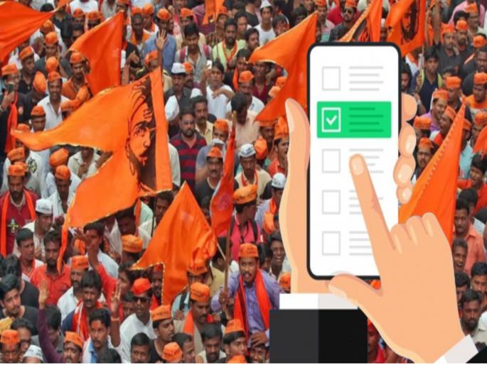 Maratha Reservation: Completed survey of 74 lakh families in Pune district | Maratha Reservation: पुणे जिल्ह्यातील सव्वाचार लाख कुटुंबांचे सर्वेक्षण पूर्ण Maratha Reservation: Completed survey of 74 lakh families in Pune district | Maratha Reservation: पुणे जिल्ह्यातील सव्वाचार लाख कुटुंबांचे सर्वेक्षण पूर्ण