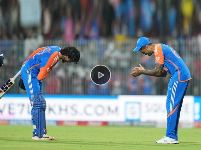 Ind vs Eng 2nd T20 Cricket Video Suryakumar Yadav bows down to Tilak Varma match winning innings against England | VIDEO: जहांपनाह, तुसी ग्रेट हो... तिलक वर्माच्या दमदार खेळीला सूर्याकडून अनोखी मानवंदना