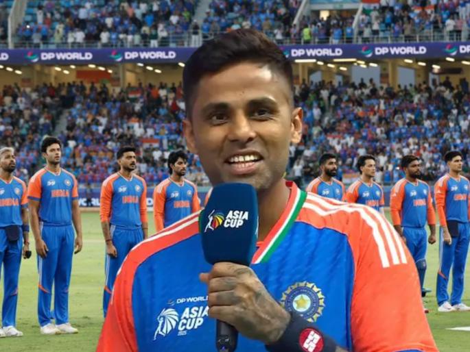 Asia Cup 2025 Suryakumar Yadav After IND Thump PAK Stand With Victims Of Pahalgam Attack… Dedicate Today’s Win To Armed Forces | पहलगाम हल्ल्यातील शहीदांना श्रद्धांजली, आजचा विजय भारतीय सैन्यदलाला समर्पित - सूर्यकुमार यादव