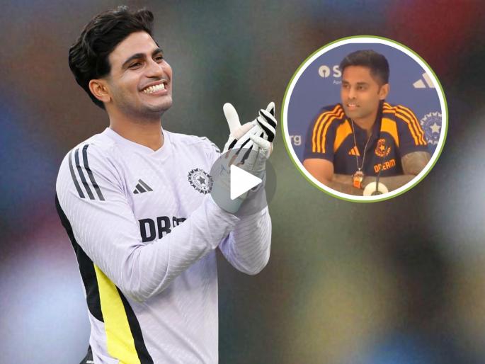 Suryakumar Yadav Reacts On Why Shubman Gill Named Vice Captain Ahed Asia Cup 2025 This Is Part of India’s T20 World Cup 2026 Plan | Asia Cup 2025 : गिल वर्षभरानंतर संघात आला अन् उप-कर्णधार झाला! सूर्यकुमार यादवनं सांगितली आतली गोष्ट