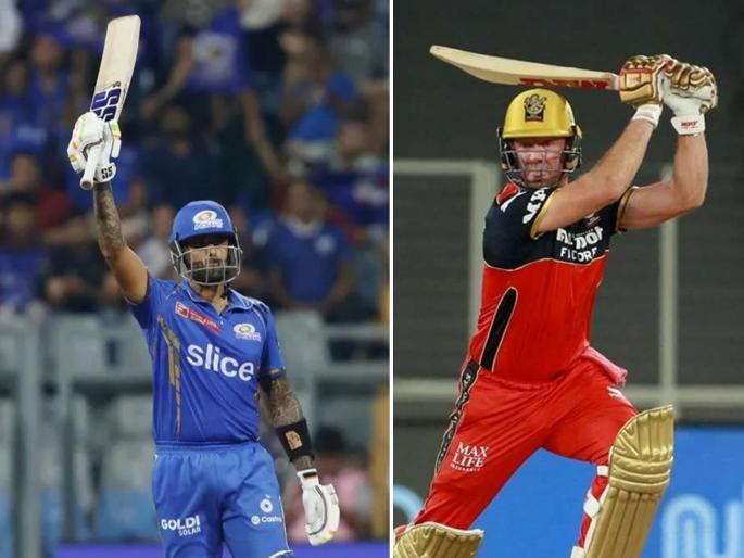 IPL 2024 MI vs RCB Former Team India player Harbhajan Singh says Suryakumar Yadav is more dangerous than AB de Villiers | 'सूर्या' डिव्हिलियर्सपेक्षा भारी, बरं झालं आम्ही आता खेळत नाही; भारतीय दिग्गजाचं विधान