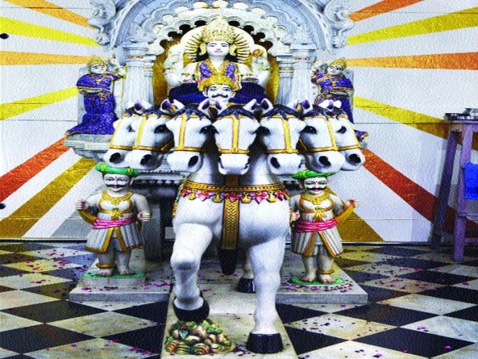 The only sun temple in Mumbai, 118 years old temple | मुंबईतील एकमेव सूर्यमंदिर, ११८ वर्षे जुने मंदिर The only sun temple in Mumbai, 118 years old temple | मुंबईतील एकमेव सूर्यमंदिर, ११८ वर्षे जुने मंदिर