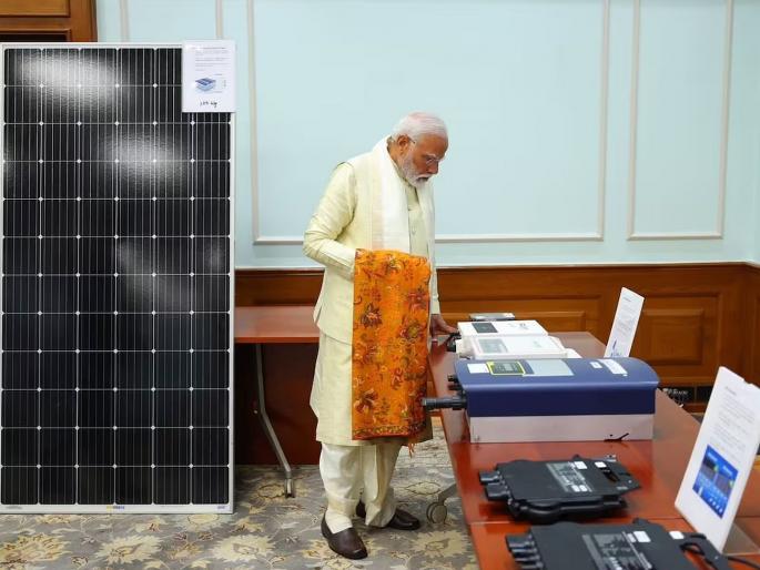 get free electricity; Prime Minister announced 'PM Surya Ghar Yojana' | फुकटात वीज मिळेल; पंतप्रधानांकडून ‘पीएम सूर्य घर योजना’ जाहीर get free electricity; Prime Minister announced 'PM Surya Ghar Yojana' | फुकटात वीज मिळेल; पंतप्रधानांकडून ‘पीएम सूर्य घर योजना’ जाहीर