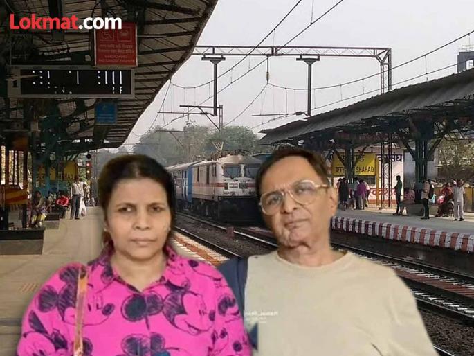 Rs 20 lakhs stolen in broad daylight in Suryanagari Express 12 tolas of gold and diamond jewellery belonging to husband and wife looted | अटेंडंट बनून AC कोचमध्ये शिरला चोर; १५ मिनिटांत केली २० लाखांची चोरी; बंद CCTV'मुळे आरोपीला पकडण्याचे आव्हान