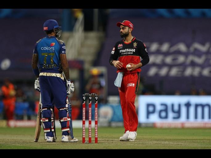 RCB vs MI Latest News : That stare game between Suryakumar Yadav and Virat Kohli, Video | RCB vs MI Latest News : ऑसी दौऱ्यासाठी संघात निवड न झालेल्या सूर्यकुमार यादवनं दिली विराट कोहलीला टशन, Video