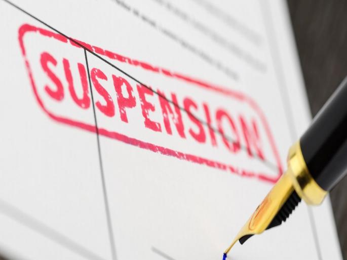 Municipal fire officer Rajendra Uchke suspended | मनपाचे अग्निशमन अधिकारी राजेंद्र उचके निलंबित Municipal fire officer Rajendra Uchke suspended | मनपाचे अग्निशमन अधिकारी राजेंद्र उचके निलंबित
