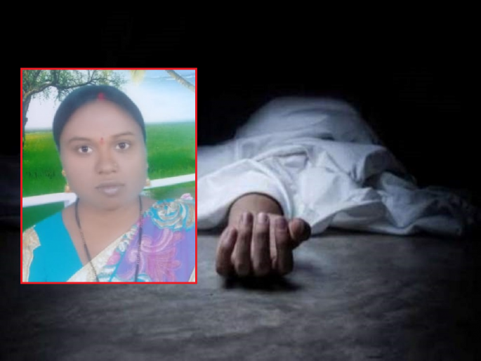 Harassment by mother-in-law for dowry, harassment on phone even after coming faters home; Suicide of a married woman | हुंड्यासाठी सासरी छळ, माहेरी आल्यावरही फोनवरून त्रास; कंटाळून विवाहितेची आत्महत्या Harassment by mother-in-law for dowry, harassment on phone even after coming faters home; Suicide of a married woman | हुंड्यासाठी सासरी छळ, माहेरी आल्यावरही फोनवरून त्रास; कंटाळून विवाहितेची आत्महत्या