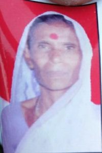 Fifth victim of cannibal leopard in Chalisgaon taluka | चाळीसगाव तालुक्यात नरभक्षक बिबटय़ाचा पाचवा बळी Fifth victim of cannibal leopard in Chalisgaon taluka | चाळीसगाव तालुक्यात नरभक्षक बिबटय़ाचा पाचवा बळी